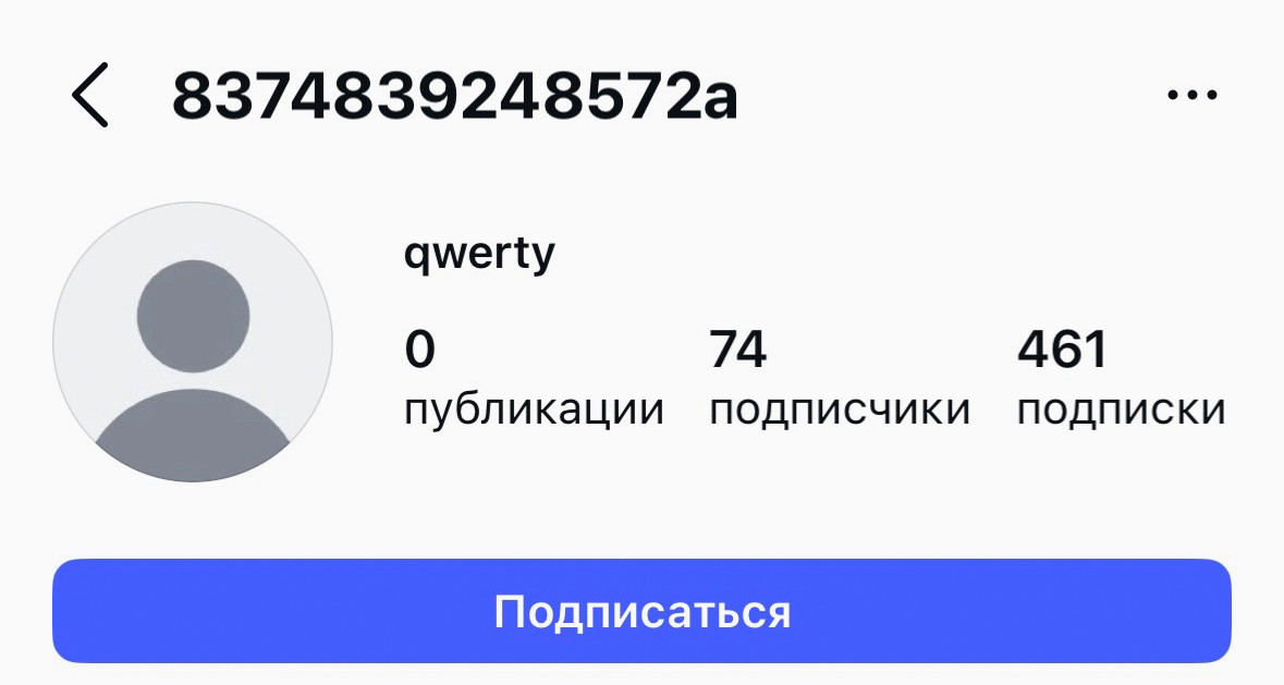 Чаще всего боты не заморачиваются с аватаром.