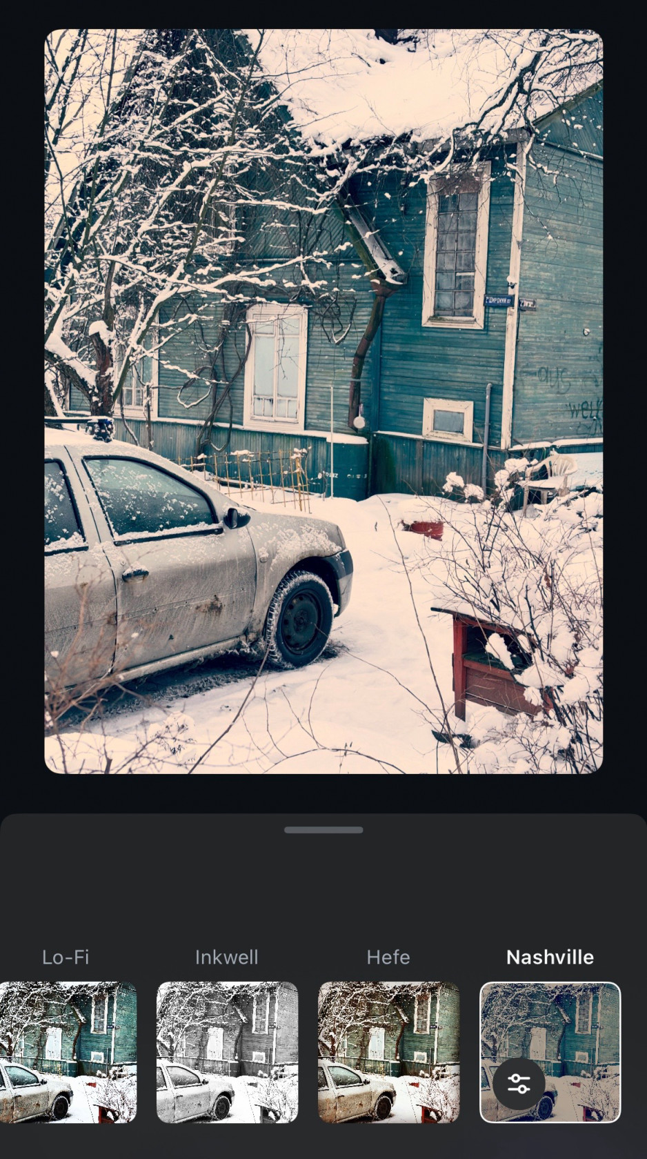 Пример фильтра Nashville — он делает фото в духе "Старого Инстаграм".