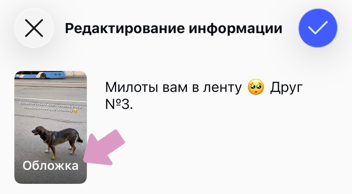 Кликните на обложку.