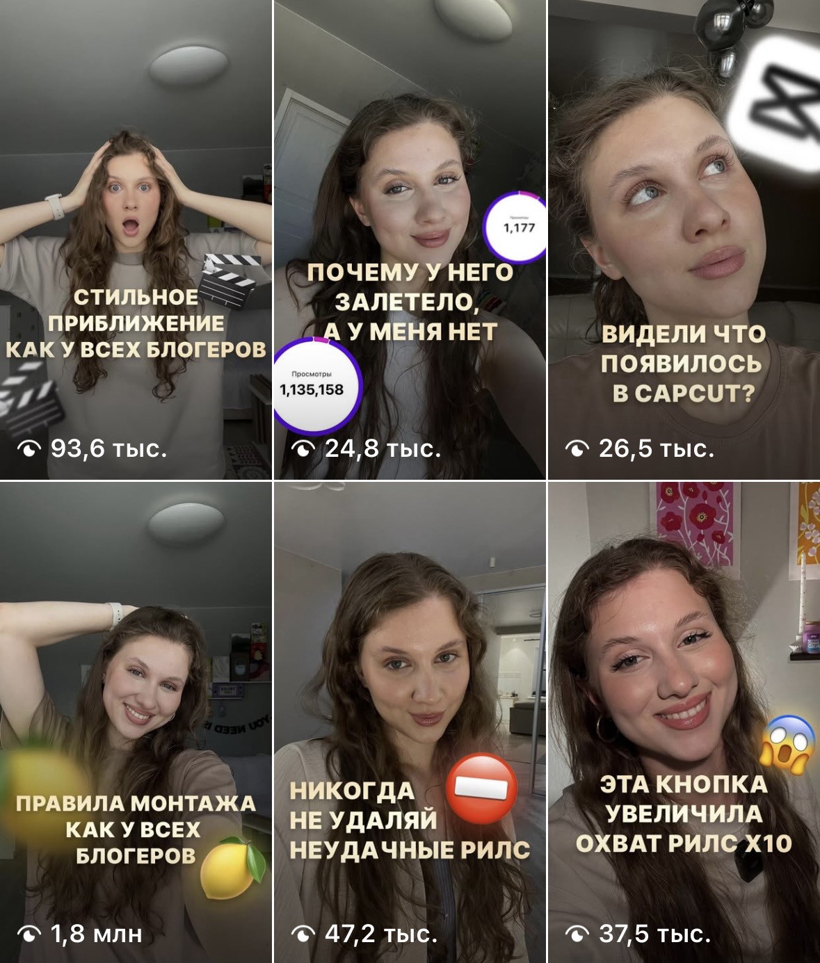 ✔️ 1 короткая фраза, текст крупный, текст заметен на затемненном фоне.