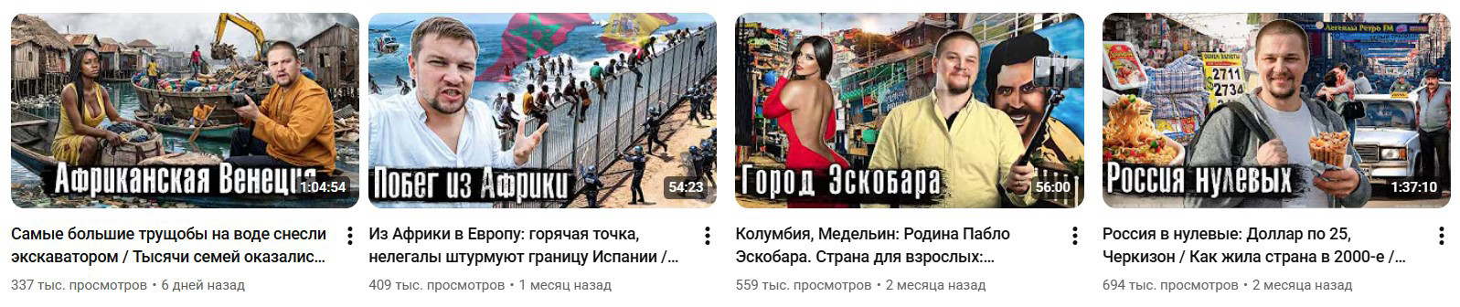 YouTube-канал @anton_lyadov.