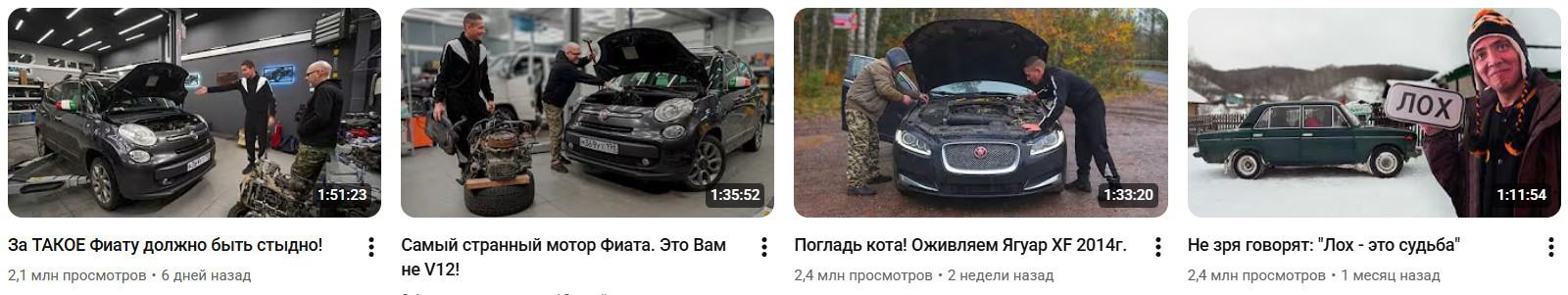YouTube-канал @ildarauto.