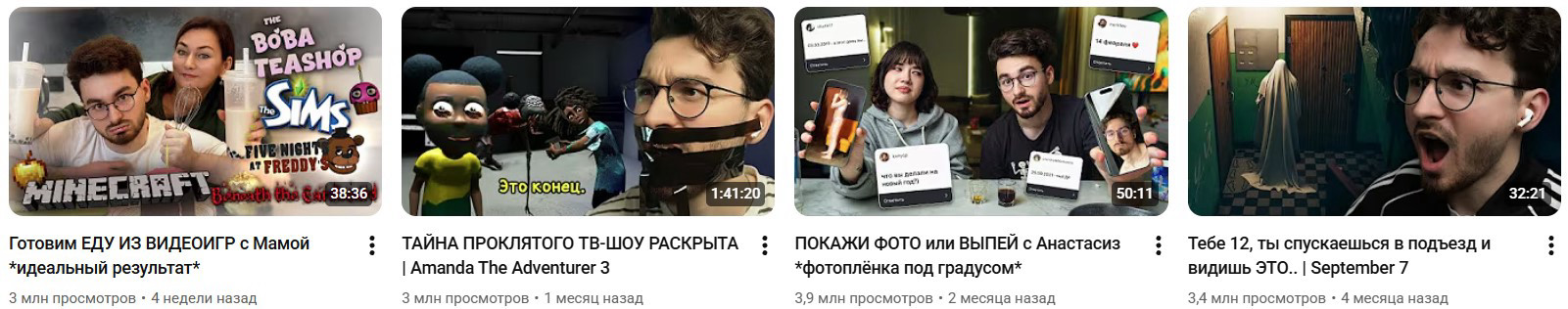 YouTube-канал @TheBrianMaps.