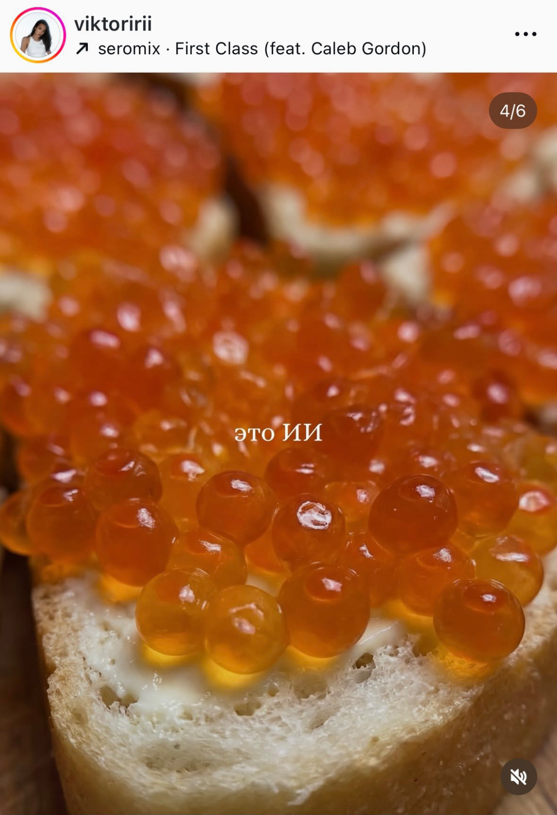 Гипердетализация в ИИ-визуале часто ломает ощущение естественности.