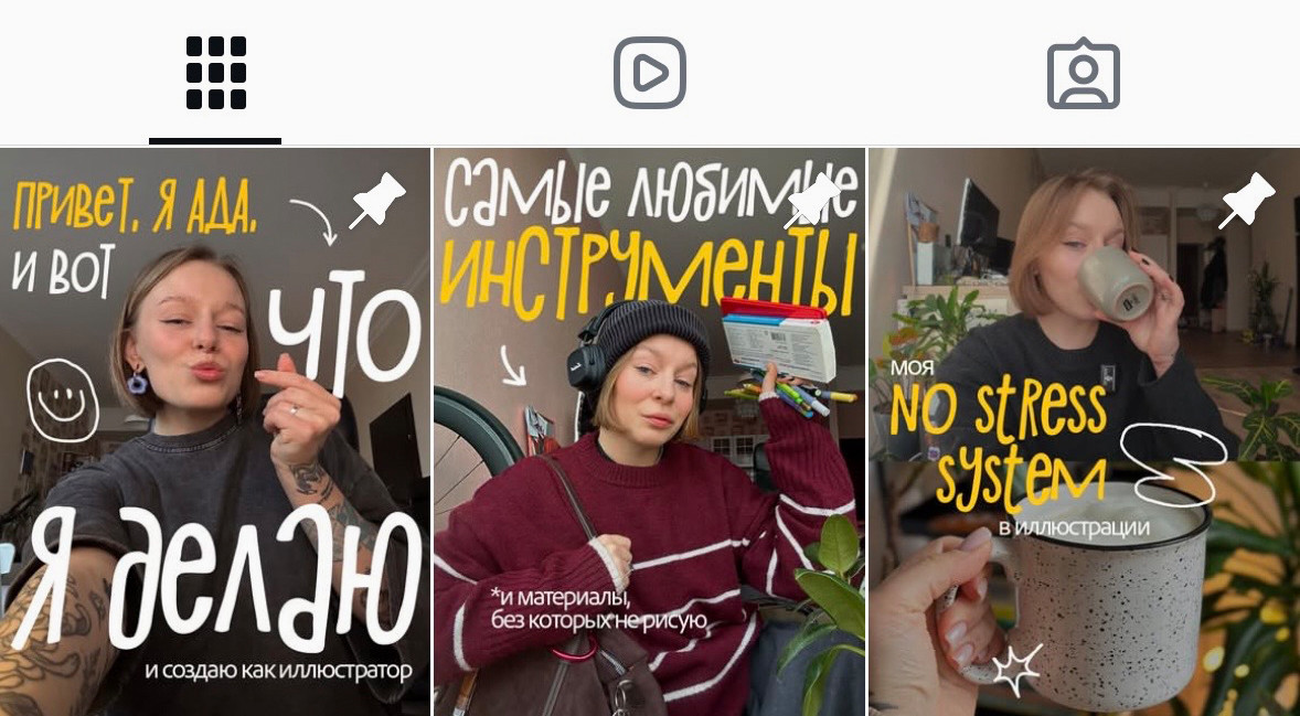 Неидеальный текст выглядит честнее.